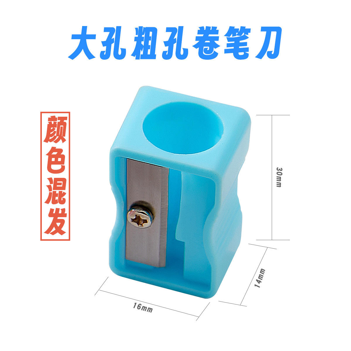 Gros crayons triangulaires taille-crayon à gros trous