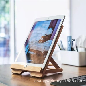 Soporte Plegable de Bambú para Tablet, Soporte Ajustable de Escritorio, Color Natural, Madera Sólida, Soporte para Personas que Buscan Comodidad - Product Image 3