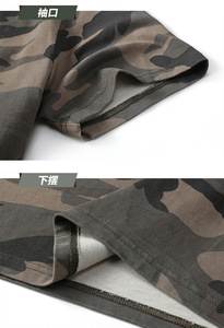 Camiseta de Manga Corta para Hombre, Estilo Nuevo, 100% Algodón, Corte Holgado, Camuflaje, Verano, Acabado Lavado, Transpirable, Absorbe la Humedad - Product Image 6