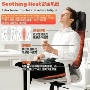 4D Kneading Neck Back Massager With Heating And Vibration For Full Body Relief - Product Image 4