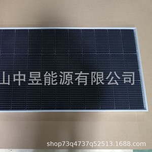Panneau solaire de type N 120W bifacial à double vitrage, module photovoltaïque pour usage domestique - Product Image 2