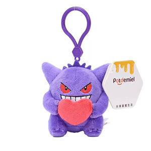 Peluche Pokémon <span class=keywords><strong>Pikachu</strong></span>, Eevee, Snorlax de haute qualité, très vendue, porte-clés, pendentif, ornement pour sac d'école - Product Image 4