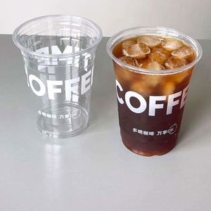 Gobelets en plastique personnalisés pour boissons froides, jus, crème glacée, café, avec couvercle plat en PET de 98 mm de diamètre, 400 ml, 14 oz, impression personnalisée - Product Image 5