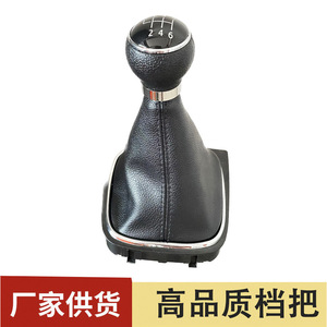 Chen Can Car Gear <b>Knob</b> Leather Black 6 Speed Manual <b>Shift</b> For Volkswagen Bora Golf 6 Sagitar - Product Image 5