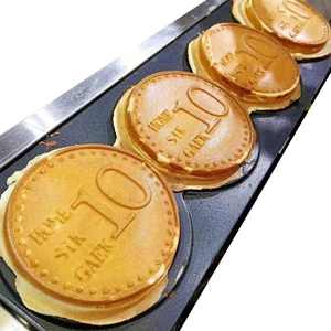 Commercial Pancake <strong>Machine</strong> with Custom Mold Factory Customization <strong>Pattern</strong> Carved by CNC Cheese Coin Bread Waffle Makers - Product Image 3