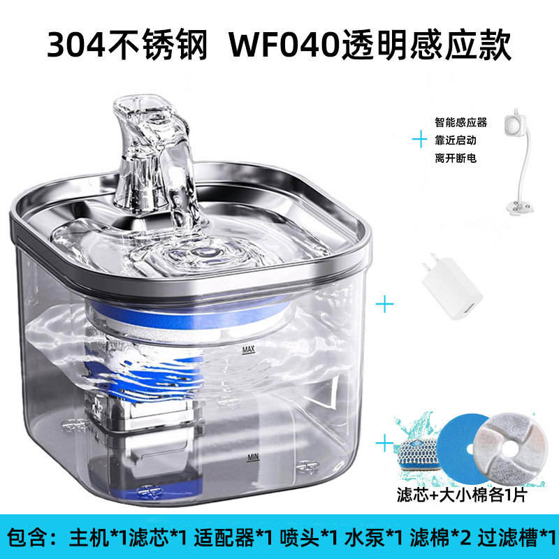 เซ็นเซอร์แบบใส รุ่นสแตนเลส 304