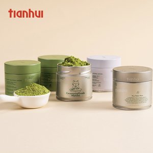 กระป๋องโลหะขนาดเล็ก Tianhui สำหรับบรรจุชาเขียวมัทฉะ 30 กรัม 50 กรัม กระป๋องเก็บชาทรงกลมแบบสุญญากาศ กระป๋องชาสีเงิน กระป๋องกาแฟ - Product Image 2