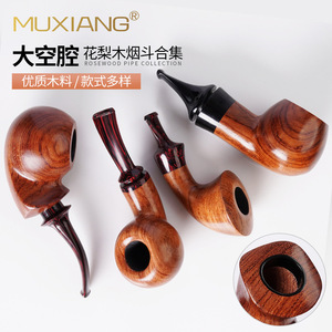 Muxiang Wooden Smoking Pipe Huanghuali Straight Type Tobacco Pipe Set For Personal Gift - Product Image 5