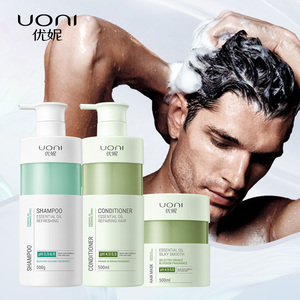 Tùy Chỉnh Tự Nhiên Chăm Sóc Tóc Bộ Dụng Cụ Argan Dầu Làm Sạch Sâu Dầu Gội Dầu Kiểm Soát Nhãn Hiệu Riêng Gừng Dầu Gội Cho Nam Giới - Product Image 1