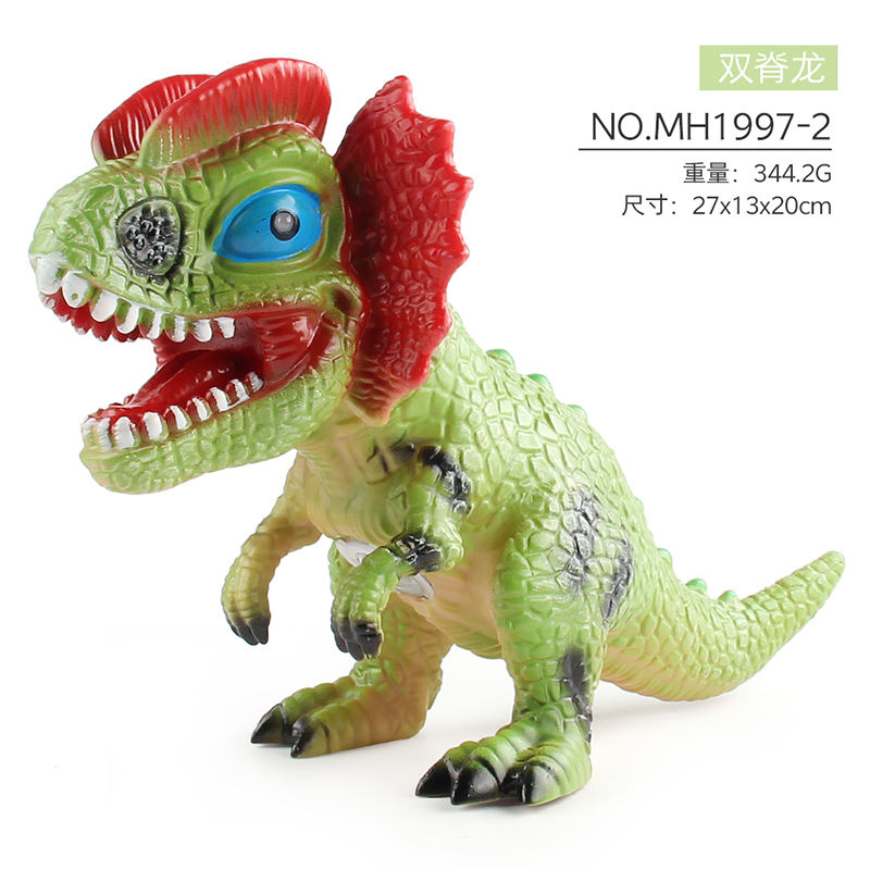 Dilophosaurus MH1997-2