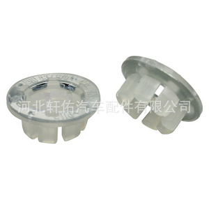 6Q0837975 Car Clip For Audi Volkswagen Bora Magotan Sagitar Golf Passat Jetta Rearview <b>Mirror</b> Trim Panel Fixing <b>Plastic</b> Fastener - Product Image 1