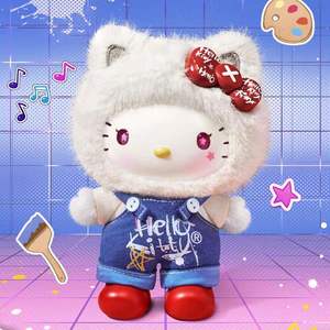 ¡Gran Venta! Muñecos de Peluche de Vinilo de la Serie Graffiti de Hello Kitty de <span class=keywords><strong>Sanrio</strong></span>, 100% Originales de <span class=keywords><strong>Miniso</strong></span>, Caja Sorpresa, Colgante para Bolsa, Juguetes Relajantes - Product Image 4