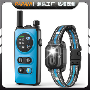 T50 เครื่องฝึกสุนัขแบบรีโมท ปลอกคอสั่นกันน้ำสำหรับควบคุมการเห่า ฝึกสุนัขทั้งในร่มและกลางแจ้ง - Product Image 4