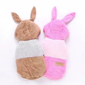 Cute Rabbit Ear Winter Dog Coat Designer Fluffy XXS Dog Clothes Warm Dog Coat