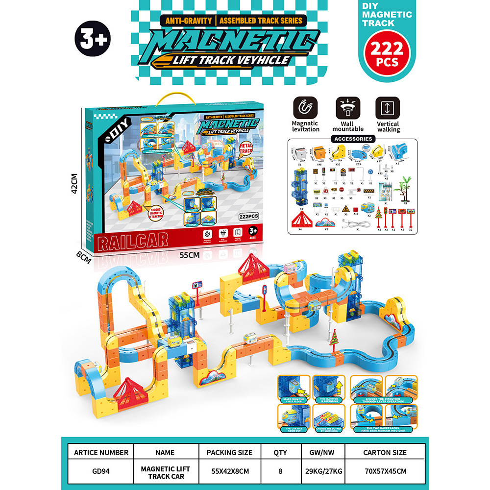 Vagón magnético elevador [220 piezas] (Caja a color en inglés)