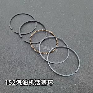 Pistón Guangji 168F170 para Motor Dongya 173F177F188F190F192, Piezas de Motor de Gasolina para Cultivadora y Micro Maquinaria - Product Image 1