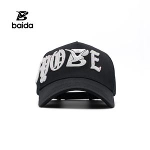 Casquette de baseball unisexe en coton de haute qualité avec broderie de lettres sportive, marque originale Thirty One 31, visière incurvée, 5 panneaux, rivets, style sombrero - Product Image 1