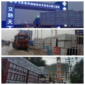 Encofrado de Hormigón con Sistema de Plantillas Ecológico Moderno de 18 mm, Madera Contrachapada Recubierta de Grado de Construcción - Product Image 5