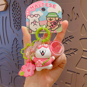 Porte-clés en plastique <span class=keywords><strong>de</strong></span> la série Genuine Cartoon Line Puppy, pendentif mignon pour amoureux, petit cadeau pour voiture, vente en gros, modèle Big Link - Product Image 1