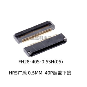 Conector FPC Fh28-40S-0.5SH(05) de 40 pines, paso de 0.5 mm, tipo Flip, conexión inferior, montaje horizontal - Product Image 4