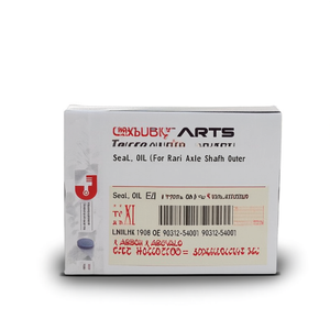 Joint d'étanchéité d'huile (pour l'arbre d'essieu arrière extérieur) pour Toyota Hilux LN106 1988-1997 OE 90313-54001 9031354001 - Product Image 2