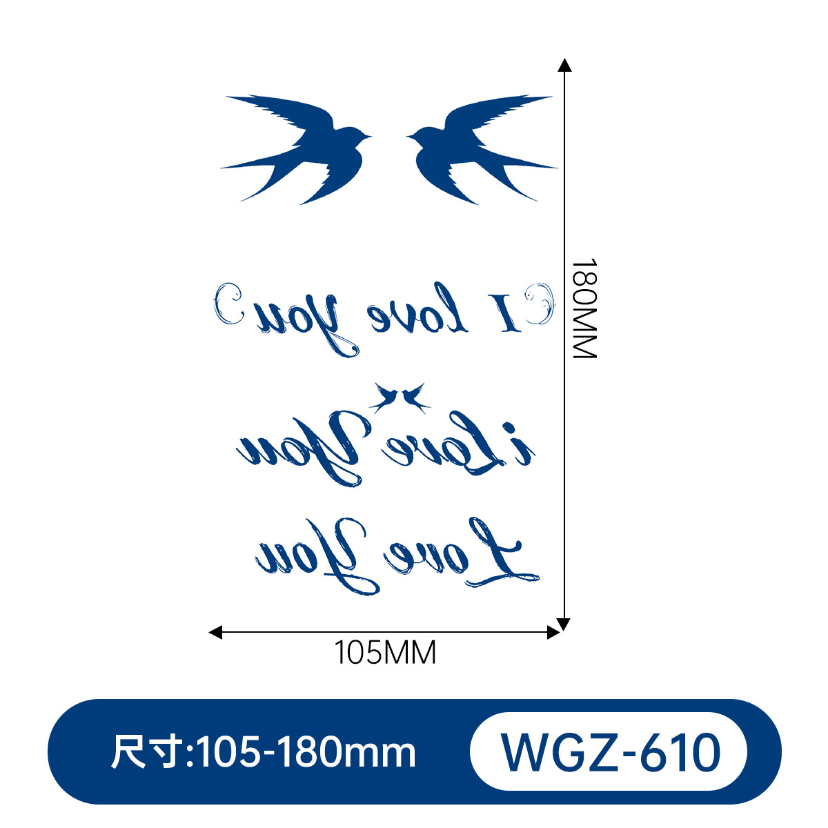 WGZ-610