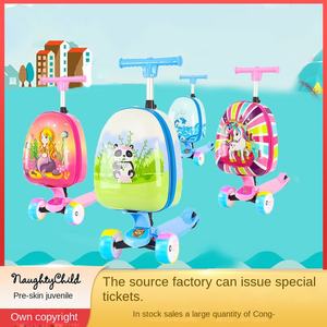 Unisex luccichio per bambini all'ingrosso cartone animato ABS + PC <span class=keywords><strong>valigia</strong></span> da viaggio Trolley per bambini <span class=keywords><strong>valigia</strong></span> per ragazzi e ragazze - Product Image 6