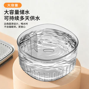 Other Pet Water <b>Fountain</b> SKS-YSJ008 Constant Temperature Automatic Dispenser With Waste Separation Function - Product Image 4