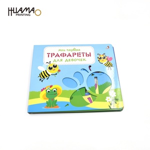 Libros de historia personalizados de tapa dura <span class=keywords><strong>para</strong></span> niños, libros educativos <span class=keywords><strong>para</strong></span> colorear - Product Image 4