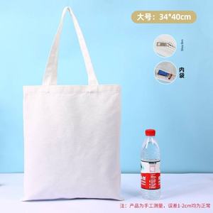 Bolsa de Lona Negra con Estampado Animal, de Moda, Reutilizable, Ecológica, Reciclable, con Logotipo Personalizado, Venta al Por Mayor 2026 - Product Image 5