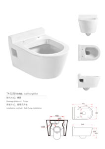Inodoro de cerámica moderno, artículos sanitarios de doble descarga para hoteles, inodoro de baño con estructura de una pieza - Product Image 4