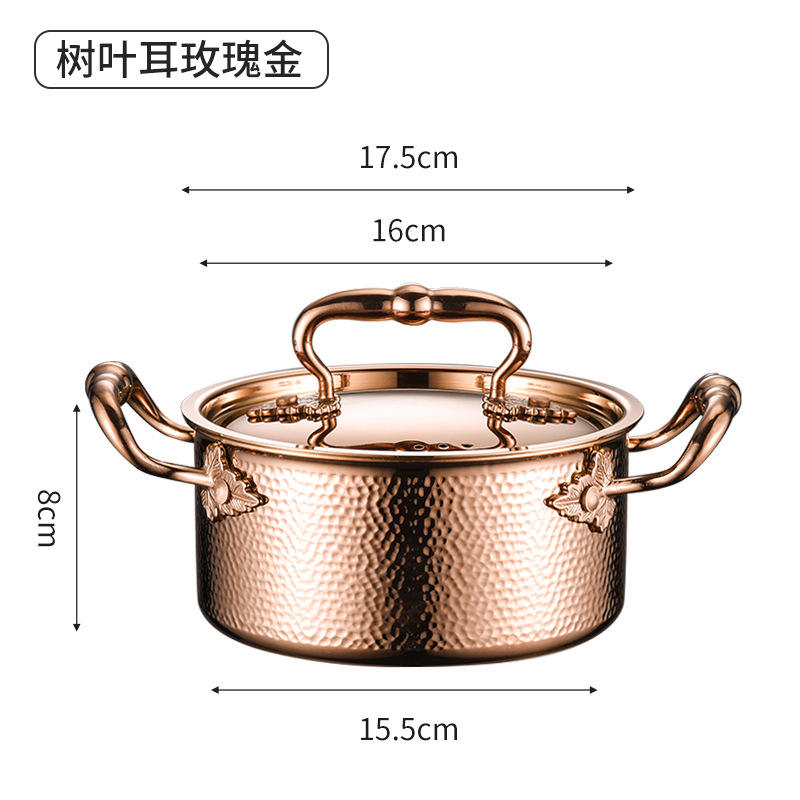 16cm pot à trois couches en or rose feuille oreille avec couvercle en acier