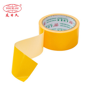 Youyi Group Hotmelt Rubber 1020mm 27-70mesh Venta al por mayor Jumbo Roll Duct Tape Cinta de tela - Product Image 5