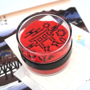 Pisapapeles de arena - Product Image 2