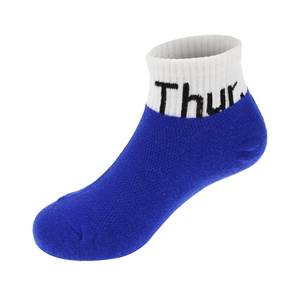 <span class=keywords><strong>Chaussettes</strong></span> d'équipage en coton tricoté personnalisé de haute qualité pour les tout-petits <span class=keywords><strong>Chaussettes</strong></span> décontractées antidérapantes et respirantes pour la saison d'automne - Product Image 6