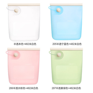 Bolsa de silicona para almacenamiento de alimentos al vacío Z6Pro, plegable, con doble sellado, para refrigeración de carne, apta para microondas - Product Image 4