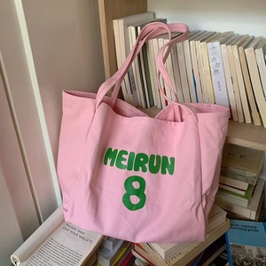 Meirun Canvas Tote Bag Pink Lettering Large Capacity Everyday Shoulder Bag - Product Image 1