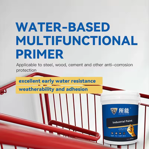 <span class=keywords><strong>Peinture</strong></span> industrielle acrylique à base d'eau <span class=keywords><strong>antirouille</strong></span> et anticorrosion pour meubles, trains et distribution, vente en gros OEM - Product Image 6