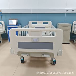 Kerry Medical <b>Bed</b> ABS Material Hospital Use <b>Adjustable</b> With Tray And Wheels - Product Image 2