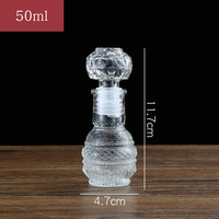 Cadeau personnalisé pour faveurs de mariage Mini bouteille de parfum d'alcool Vide 50ml Petite bouteille de vin en verre fantaisie Carafe avec couvercle en verre Vente en gros