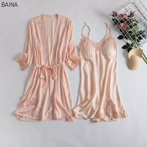 Ensemble de pyjama en satin deux pièces sexy coussinets de poitrine et chemise de nuit en dentelle - Product Image 2