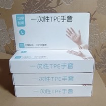 Disposable TPE <b>Gloves</b> Food Grade Kitchen Use Thickened Waterproof Solid Color Custom Made <b>Plastic</b> <b>Gloves</b> - Product Image 5