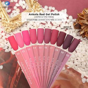 Vernis Gel Rouge Ankola Sans HEMA ni TPO, Haute Pigmentation, Longue Durée, Rouge Foncé Rose, Vernis à Ongles en Gel - Product Image 2