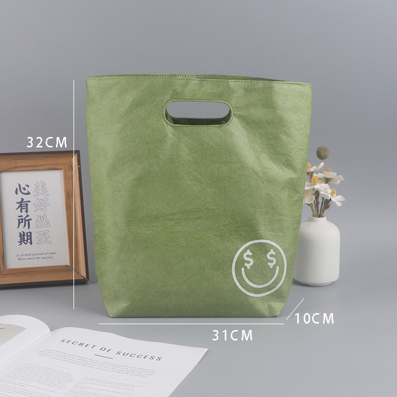 Punto verde sonriente