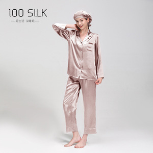 Großhandel 19MM 6A Pure Silk Pyjamas 2-teiliges Set Damen Mulberry Silk Pyjamas - Product Image 1