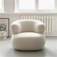Fauteuil inclinable en laine d'agneau de couleur crème nordique, avec rembourrage en mousse haute résilience, design moderne incurvé en forme de U, extra doux