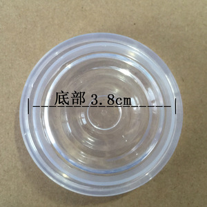 Silicone Breast <b>Pump</b> <b>Suction</b> Bowl Small Tapered Type Bpa Free Manual For Postpartum Milk Extraction - Product Image 3
