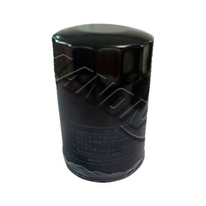 Filtre à huile Toyota 115010-1980 pour chariot élévateur, pièce de rechange neuve - Product Image 2