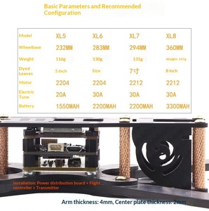 HSKRC Quadricoptère en fibre de carbone <span class=keywords><strong>XL</strong></span> 5/6/7/8/9 340/360 pour cadre compatible Dajiang Royal Power fabriqué en Chine continentale - Product Image 3