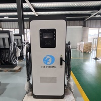 Cargador Rápido de CC de Bajo Voltaje HTYT de 10kW para Motocicletas Eléctricas y Flotas de Reparto, con CAN Bus y Control por Aplicación, IP54
